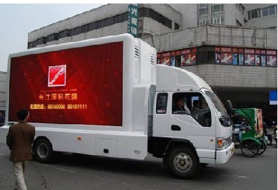 供应LED车载屏